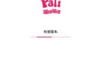 palipali官方版游戏下载，palipali安卓游戏下载