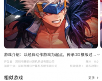 dnf很卡_为什么dnf玩久了会卡