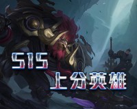 王者荣耀s15更新版安装包下载 v3.73.1.8运营中官方版游戏下载，王者荣耀s15更新版安装包下载 v3.73.1.8运营中安卓游戏下载