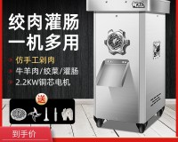浩文伊秀淘宝卖家采集助手下载，浩文伊秀淘宝卖家采集助手免收费下载安装(浩文伊秀淘宝卖家采集助手软件)