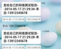 懒人影院破解版下载，懒人影院破解版免收费下载安装