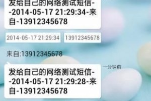 懒人影院破解版下载，懒人影院破解版免收费下载安装