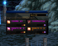 dnf卢克开放时间改版_dnf卢克刷新时间