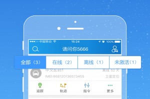 途强在线官方版游戏下载，途强在线安卓游戏下载
