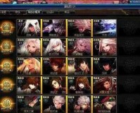 dnf熟练度有什么用_dnf角色熟练度加伤害吗