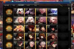 dnf熟练度有什么用_dnf角色熟练度加伤害吗