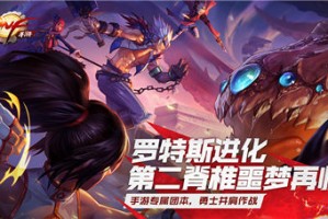 dnf远古王的遗迹攻略_dnf王的遗迹攻略