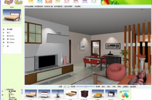 我家我设计官方版游戏下载，我家我设计安卓游戏下载