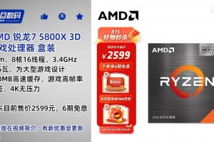 dnf手机令牌_DNF手机令牌下载