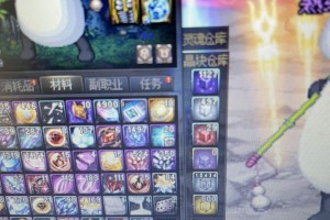 dnf 蓝色晶块_dnf蓝色晶块在哪里买