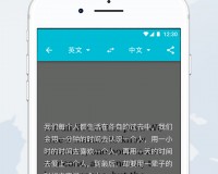 有道翻译官旧版本下载