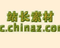 jsflash特效下载，jsflash特效免收费下载安装