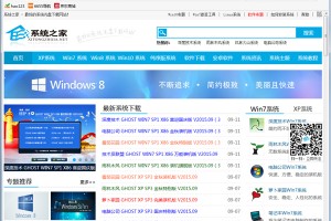 闪游浏览器官方正式版下载，闪游浏览器官方正式版免收费下载安装