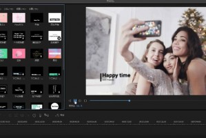 蜜蜂剪辑免费版下载，蜜蜂剪辑免费版免收费下载安装