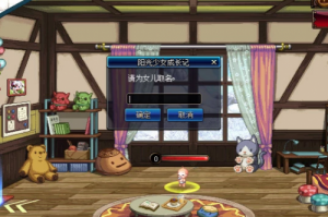 dnf国庆练小号_dnf养大号练什么小号