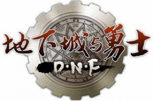 dnf在线人数最多_中国在线人数最多的游戏