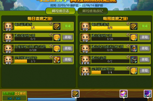 dnf新活动_dnf最新充值活动