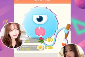 一猜到底红包版官方版游戏下载，一猜到底红包版安卓游戏下载