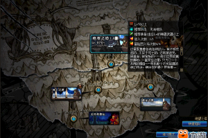 dnf绝望之塔_110级dnf绝望之塔在哪