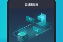 Tap加速器官方版游戏下载，Tap加速器安卓游戏下载