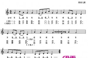 幼儿园小班歌曲【共182首】下载，幼儿园小班歌曲【共182首】免收费下载安装