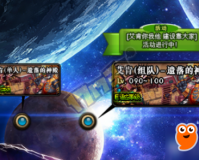 dnf艾肯地下城通关后_dnf通关地下城翻开黄金卡牌