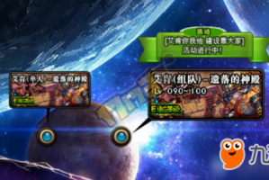 dnf艾肯地下城通关后_dnf通关地下城翻开黄金卡牌