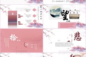 红袖添香下载，红袖添香免收费下载安装(红书添香最新版介绍红书添香app官方版特色)