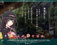 委员长的日记游戏安卓手机版 v1.0官方版游戏下载，安卓苹果ios版本下载