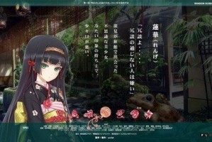 委员长的日记游戏安卓手机版 v1.0官方版游戏下载，安卓苹果ios版本下载