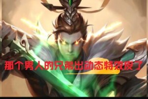 艾希手游合集怎么玩，艾希手游免费版