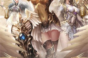 女神联盟2下载，女神联盟2免收费下载安装