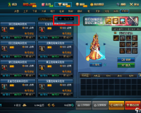 dnf大白狗染色剂对比_dnf染色剂颜色大全