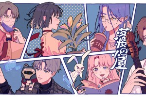 落樱小屋完整版官方版游戏下载，安卓苹果ios版本下载