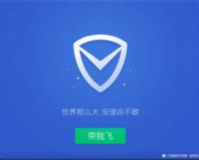 腾讯杀毒软件免费版下载，腾讯杀毒软件免费版免收费下载安装(腾讯杀毒软件免费版免费上线)