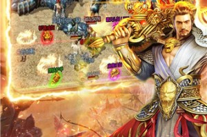 主宰传奇官网版官方版游戏下载，主宰传奇官网版安卓游戏下载