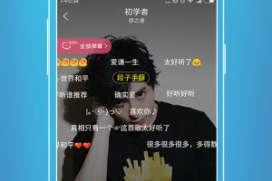 remixosforpc下载，remixosforpc免收费下载安装