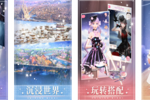 女生最常玩的手游排名，女生最常玩的手游排名榜