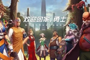 dnf时光广场在那_广州保利时光里广场