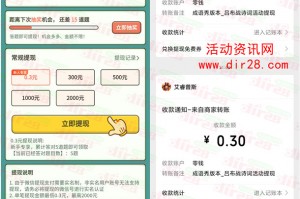 吕布战诗词官方版游戏下载，安卓苹果ios版本下载