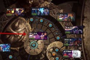 dnf怎么刷深渊_dnf怎么进深渊刷图