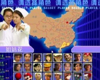 东东不死传说马大师版官方版游戏下载，东东不死传说马大师版安卓游戏下载