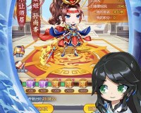 部落战联盟下载，部落战联盟免收费下载安装