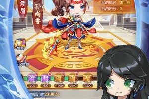 部落战联盟下载，部落战联盟免收费下载安装