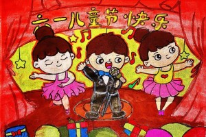 六一儿童节获奖绘画作品图片下载，六一儿童节获奖绘画作品图片免收费下载安装