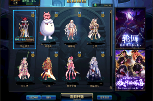 dnf pc群是什么意思啊