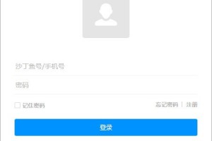 沙丁鱼星球官方版游戏下载，沙丁鱼星球安卓游戏下载