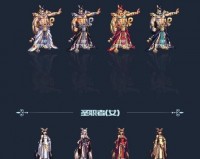 dnf国庆套皮肤能打孔吗_dnf只有年套皮肤能打孔吗