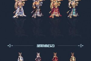 dnf国庆套皮肤能打孔吗_dnf只有年套皮肤能打孔吗