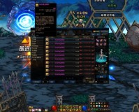 dnf 强化怎么弄键盘_dnf装备强化后怎么增幅